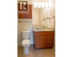 202 2380 Brethour Ave, Sidney, BC V8L2A5 Photo 30