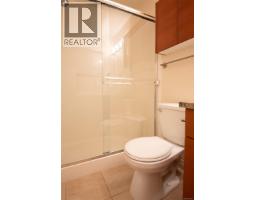 202 2380 Brethour Ave, Sidney, BC V8L2A5 Photo 31