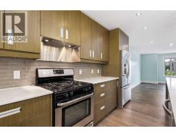 Laundry room - 1513 23 Avenue Sw, Calgary, AB T2T0T8 Photo 12