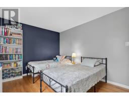 304 - 1380 Prince Of Wales Drive, Ottawa, ON K2C3N5 Photo 21