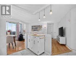 304 - 1380 Prince Of Wales Drive, Ottawa, ON K2C3N5 Photo 7