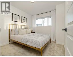 2932 47 Street S - photo 14