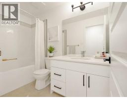 2932 47 Street S - photo 17