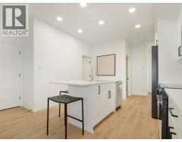 2934 47 Street S - photo 10