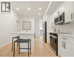 2934 47 Street S - photo 9