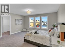 770 Nazarali Union, Saskatoon, SK S7V1X4 Photo 17