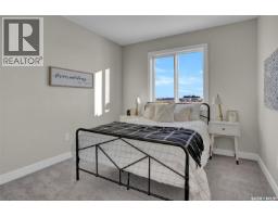 770 Nazarali Union, Saskatoon, SK S7V1X4 Photo 28