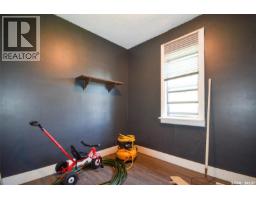 510 Assiniboia Avenue, Southey, SK S0G4P0 Photo 10
