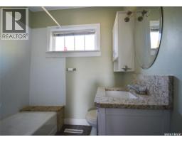 510 Assiniboia Avenue, Southey, SK S0G4P0 Photo 11