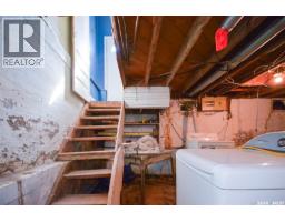 510 Assiniboia Avenue, Southey, SK S0G4P0 Photo 14