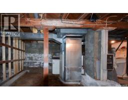 510 Assiniboia Avenue, Southey, SK S0G4P0 Photo 17