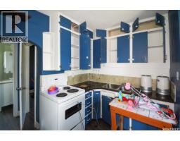 Foyer - 510 Assiniboia Avenue, Southey, SK S0G4P0 Photo 6
