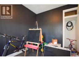 Other - 510 Assiniboia Avenue, Southey, SK S0G4P0 Photo 7