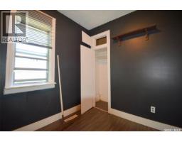 510 Assiniboia Avenue, Southey, SK S0G4P0 Photo 8
