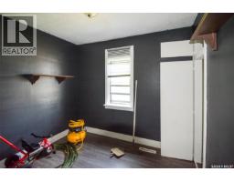 510 Assiniboia Avenue, Southey, SK S0G4P0 Photo 9