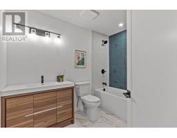 19 Janeway Place thumbnail 24