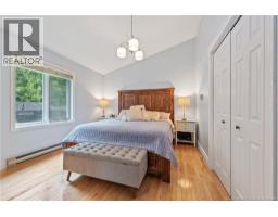 Dining room - 57 Mcdowell Avenue, Riverview, NB E1B4M6 Photo 12
