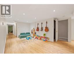 57 Mcdowell Avenue, Riverview, NB E1B4M6 Photo 20
