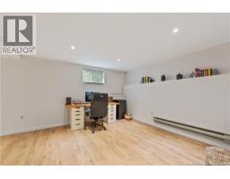 57 Mcdowell Avenue, Riverview, NB E1B4M6 Photo 24