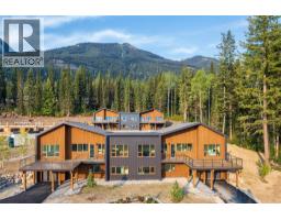 4pc Bathroom - 1654 Howse Pass, Golden, BC V0A1H0 Photo 11