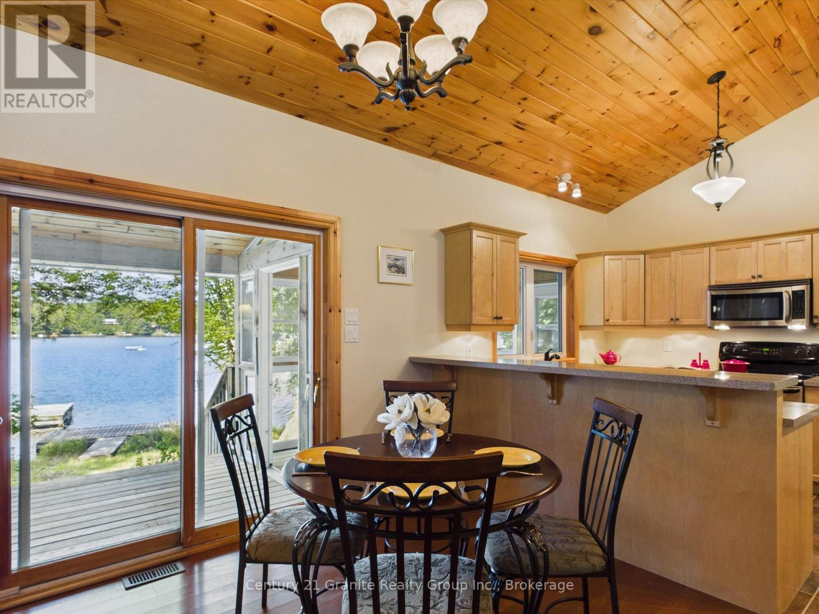 1474 BITTER LAKE ROAD - 13