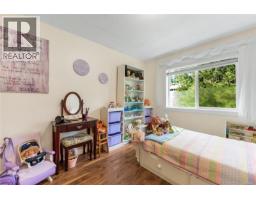 7978 Northview Dr, Crofton, BC V0R1R0 Photo 13