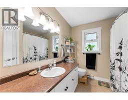 7978 Northview Dr, Crofton, BC V0R1R0 Photo 21
