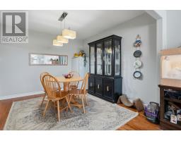 617 Spikemoss Place, Ottawa, ON K4A0C9 Photo 16