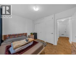 404 1930 Marine Drive, West Vancouver, BC V7V1J8 Photo 21