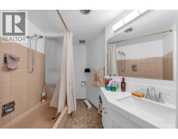 404 1930 Marine Drive, West Vancouver, BC V7V1J8 Photo 22