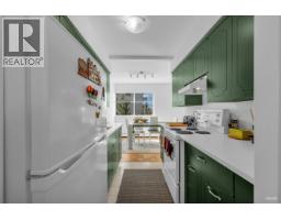 404 1930 Marine Drive, West Vancouver, BC V7V1J8 Photo 15