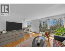404 1930 Marine Drive, West Vancouver, BC V7V1J8 Photo 16