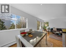 404 1930 Marine Drive, West Vancouver, BC V7V1J8 Photo 7