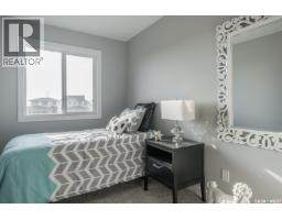 Laundry room - 230 Traeger Common, Saskatoon, SK S7V1Z6 Photo 10