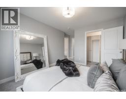 230 Traeger Common, Saskatoon, SK S7V1Z6 Photo 14