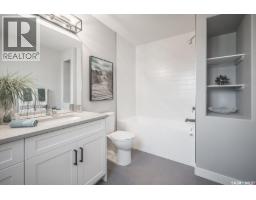 230 Traeger Common, Saskatoon, SK S7V1Z6 Photo 17