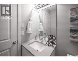 230 Traeger Common, Saskatoon, SK S7V1Z6 Photo 19