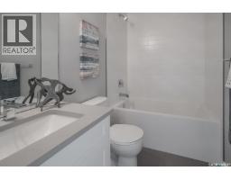 230 Traeger Common, Saskatoon, SK S7V1Z6 Photo 21