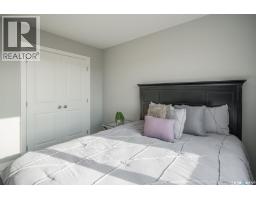 230 Traeger Common, Saskatoon, SK S7V1Z6 Photo 22