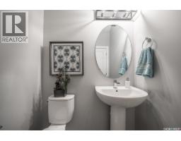 230 Traeger Common, Saskatoon, SK S7V1Z6 Photo 23