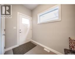 230 Traeger Common, Saskatoon, SK S7V1Z6 Photo 25