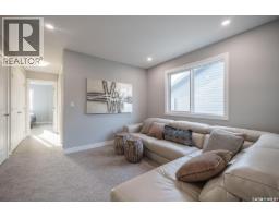 4pc Ensuite bath - 230 Traeger Common, Saskatoon, SK S7V1Z6 Photo 6