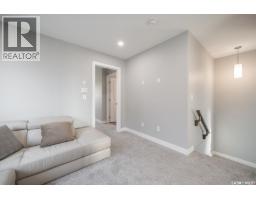 4pc Bathroom - 230 Traeger Common, Saskatoon, SK S7V1Z6 Photo 9