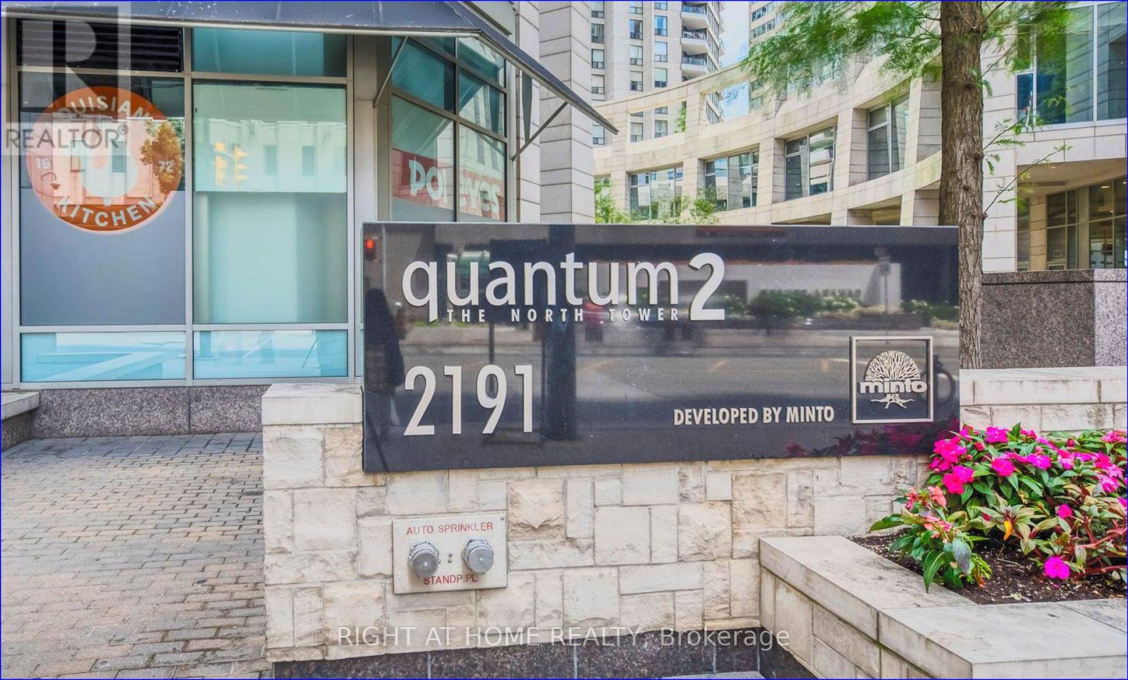 Photo of 2191 Yonge Street