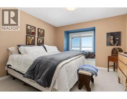 237, 41251 Range Road 210, Rural Camrose County, AB T0B0H0 Photo 20