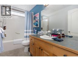 237, 41251 Range Road 210, Rural Camrose County, AB T0B0H0 Photo 21