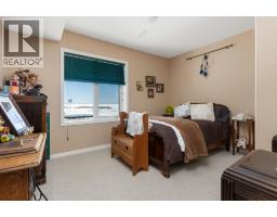 237, 41251 Range Road 210, Rural Camrose County, AB T0B0H0 Photo 31