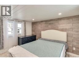 414 Bas De L'allee, Richibucto Village, NB E4W1A3 Photo 23