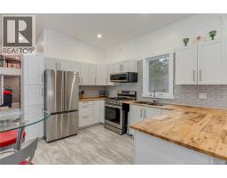 414 Bas De L'allee, Richibucto Village, NB E4W1A3 Photo 10