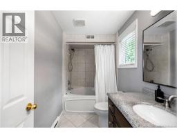 305 Lavoie Street, Dieppe, NB E1A6R8 Photo 40